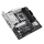 ASUS Płyta główna PRIME B860M-A WIFI s1851 XDDR5 USBC mATX - 1307468 - zdjęcie 4